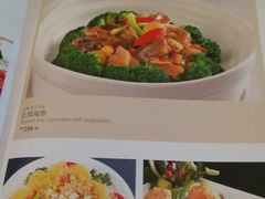 菜单-潮府馆·非遗潮州菜·世纪公园(新国际博览中心店)