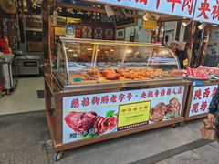 -辇止坡老童家(北广济街店)