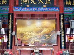 -开封府