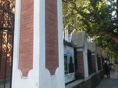 -上海市基督教诸圣堂