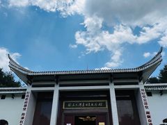 -韶山毛泽东同志故居