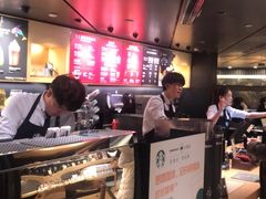 -星巴克臻选(国贸商城首店)