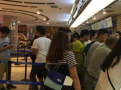 -中影星美国际影城(汉中店)