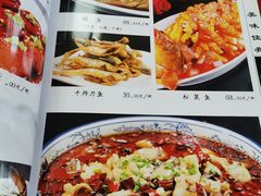 -大福都