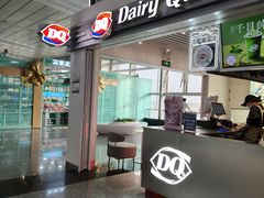 -石家庄正定国际机场-T2航站楼