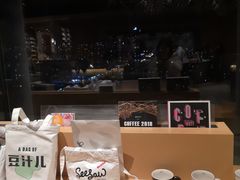-Seesaw Coffee(朝阳大悦城店)