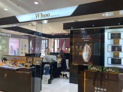 店内环境-Whoo后
