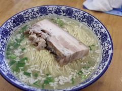 -裕兴记·三虾面(西北街总店)