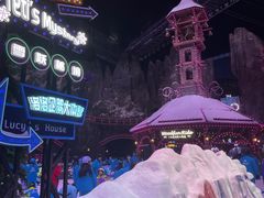 -世界之窗阿尔卑斯冰雪世界