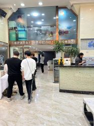 -SOLO Hair Salon
