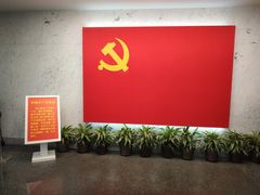 -中共一大纪念馆