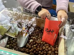 -金栗王(清扬路店)