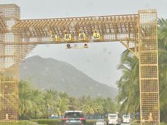 -三亚南山文化旅游区