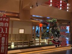 -北方暖暖温泉洗浴(沈阳北站店)