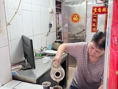 -黄氏祖传百暖凉茶店