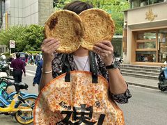 -后火锅(南京东路总店)
