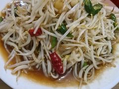 -三中高皇羊肉馆