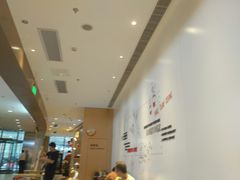 -COSTA COFFEE(恒基名人购物中心店)