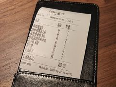 -星叶·东南亚料理(宁波万象汇店)
