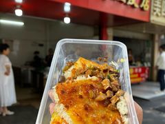 -阿斌三鲜豆皮(水陆街总店)