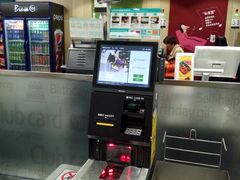 -永辉超市(泰州万达广场店)