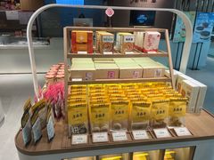 -老鼎丰糕点铺子(国贸商城店)