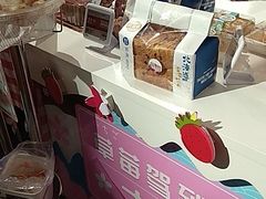 -盒马鲜生(189购物中心店)