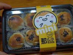 -资溪面包(城中店)