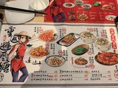 -避风塘(百联东郊店)
