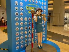 -银座mall(东直门店)