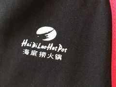 -海底捞火锅(九霄梦天地店)