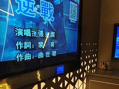 -星璨火吧KTV聚会餐厅(华清广场店)