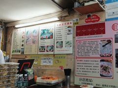 -老西关濑粉(文明路店)