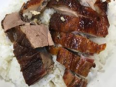 -陈光记烧腊店(罗保博士街店)