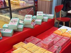 -爱维尔阳光蛋糕(和丰店)