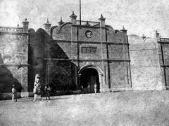 -南京中国近代史遗址博物馆(南京总统府)