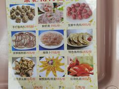 -秦记南岗鱼锅(珠吉路店)