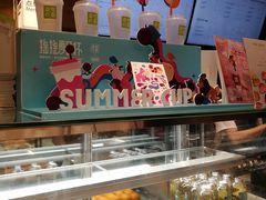-奈雪的茶(湖滨银泰in77C区PRO店)