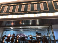 门面-魏记烧味饭