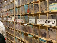 -猫的天空之城概念书店(杭州南宋御街店)