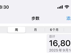 -普陀山雷迪森庄园