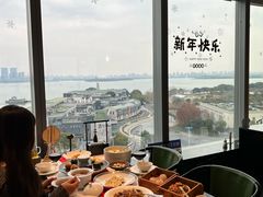 -馋遇江南·精致湖景雅宴(东方之门店)