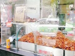 水产区-老黄记手撕烤兔(玉林街店)