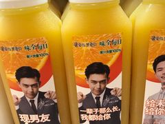 -blt精品超市(KKMALL京基店)