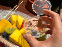 -阿群甘草水果