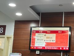 -复旦大学附属华山医院(浦东院区)