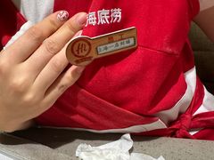 -海底捞火锅(吴中路店)