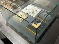 -上海动漫博物馆