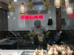 -老城南.鸭血粉丝汤(夫子庙店)