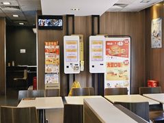 -麦当劳(田林好又多店)